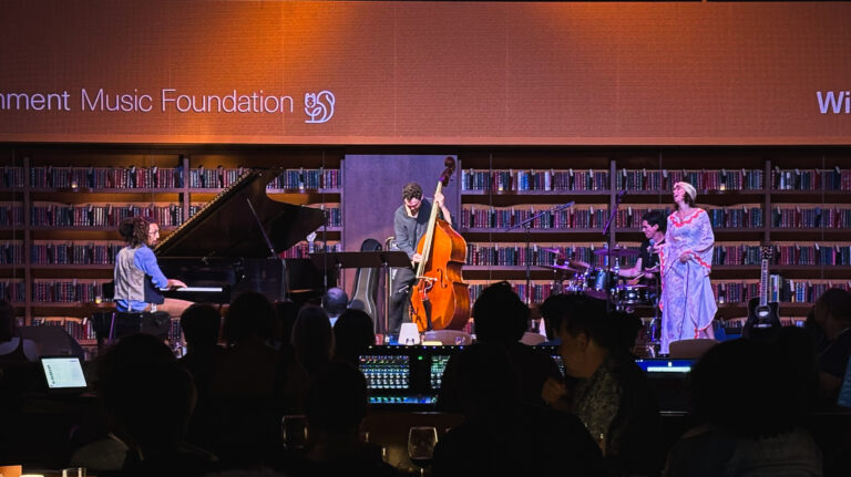 Windmills Craftworks Concert